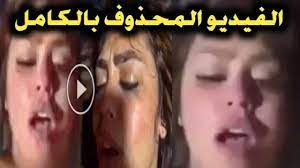 مفاجاة فيديو سكس هدير عبد الرازق مكسر الدنيا شاهد قبل الحذف سكس هدير عبد الرازق شاهد سكس هدير عبدالرازق