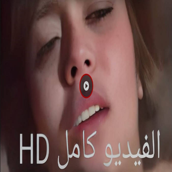 سكس هدير عبد الرازق سكس هدير عبدالرازق اخر اخبار فيلم xnxx هدير عبد الرازق