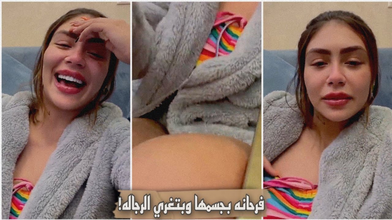 فديو هدير عبدالرازق سكس فديو سكس هدير عبد الرزق فلم سكس هدير عبدالرازق موقع سكس هدير عبد الرازق سكس مصري هدير عبد الرزاق هدير عبدالرزاق xnxx سكس فيديو هدير عبدالرزاق سكس مصري هدير عبد الرازق xnxx هدير نيك فيديو سكس هدير كامل هدير عبد الرازقسكس فيديو هدير عبدالرازق كامل الاصلي سكس بورنو هدير عبد الرازق فديو سكس هدير عبد الرازق كامل هدير عبدالرازق كامل xnxx