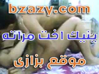بينيك اخت مراته وينزل لبنه على طيزها سكس مصري جامد