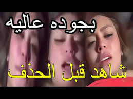 سكس هدير عبدالرازق xnxx هدير عبد الرازق هدير عبد الرازق xnxx سكس هدير هدير عبد الرازق سكس xnxxهدير xnxx هدير عبدالرازق xnxxهدير عبد الرازق س