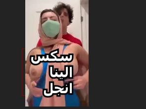 xxxالينا انجل xxnxالينا انجل xxxالينا انجل جديد xxnxاليناانجل اليناانجلxxnx الينا انجلxxnxx الينا انجل xnxx