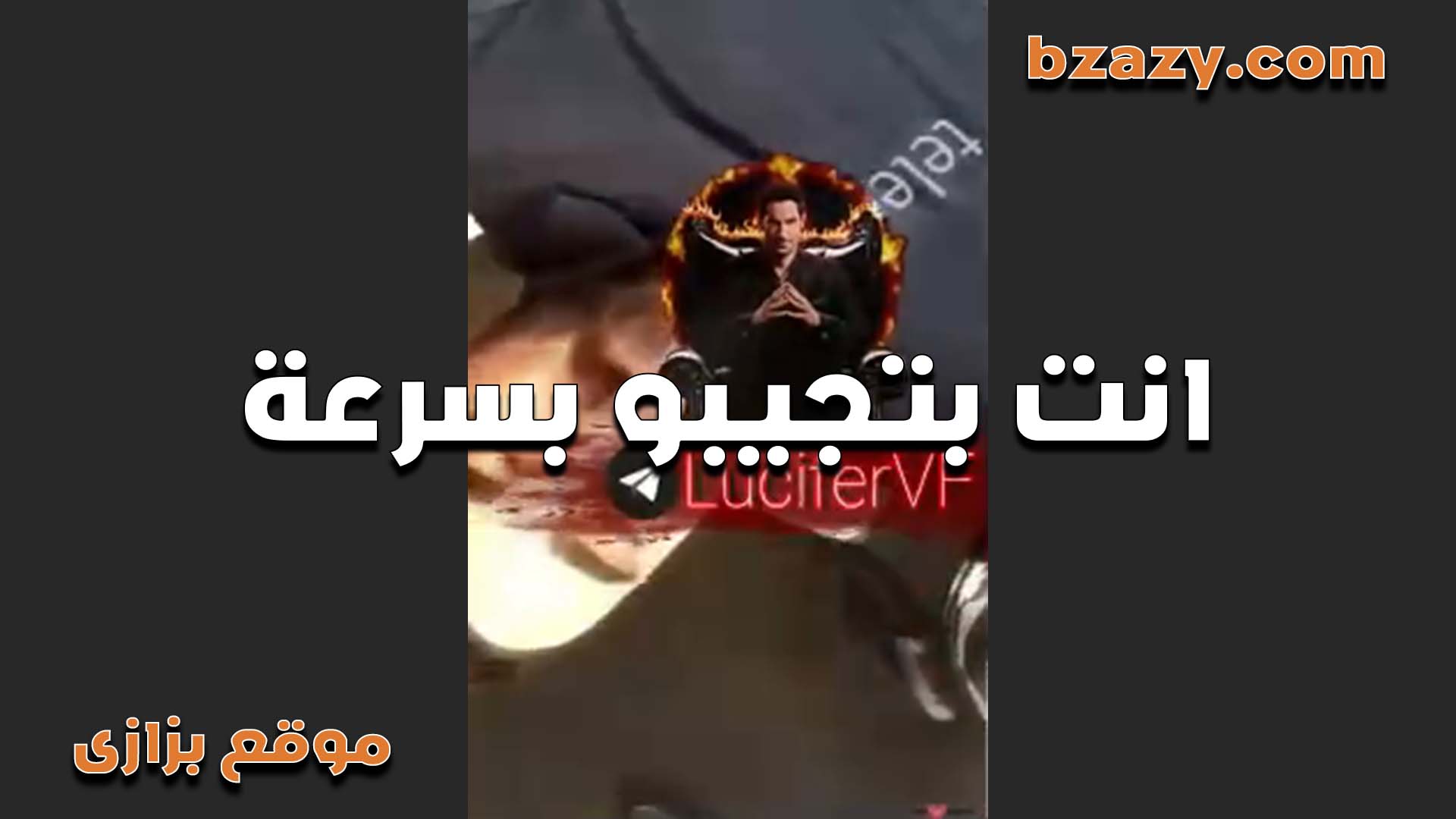 انت سكس مصري جديد بتجيب بسرعه ليه ياخول انا عايزة اتمتع لسه