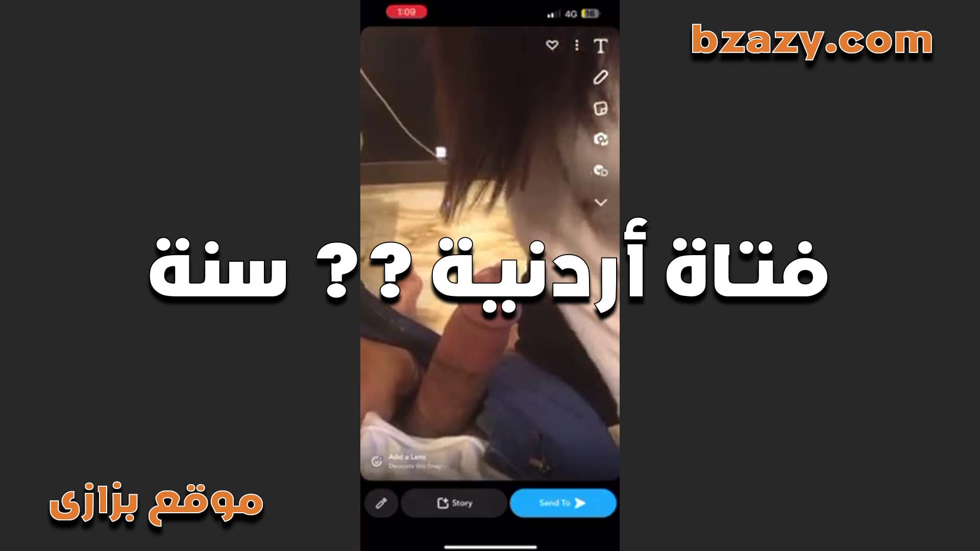 شرموطه اردنيه مراهقه تتناك من زميلها   سكس مصري  في الجامعه هيجانه اوي