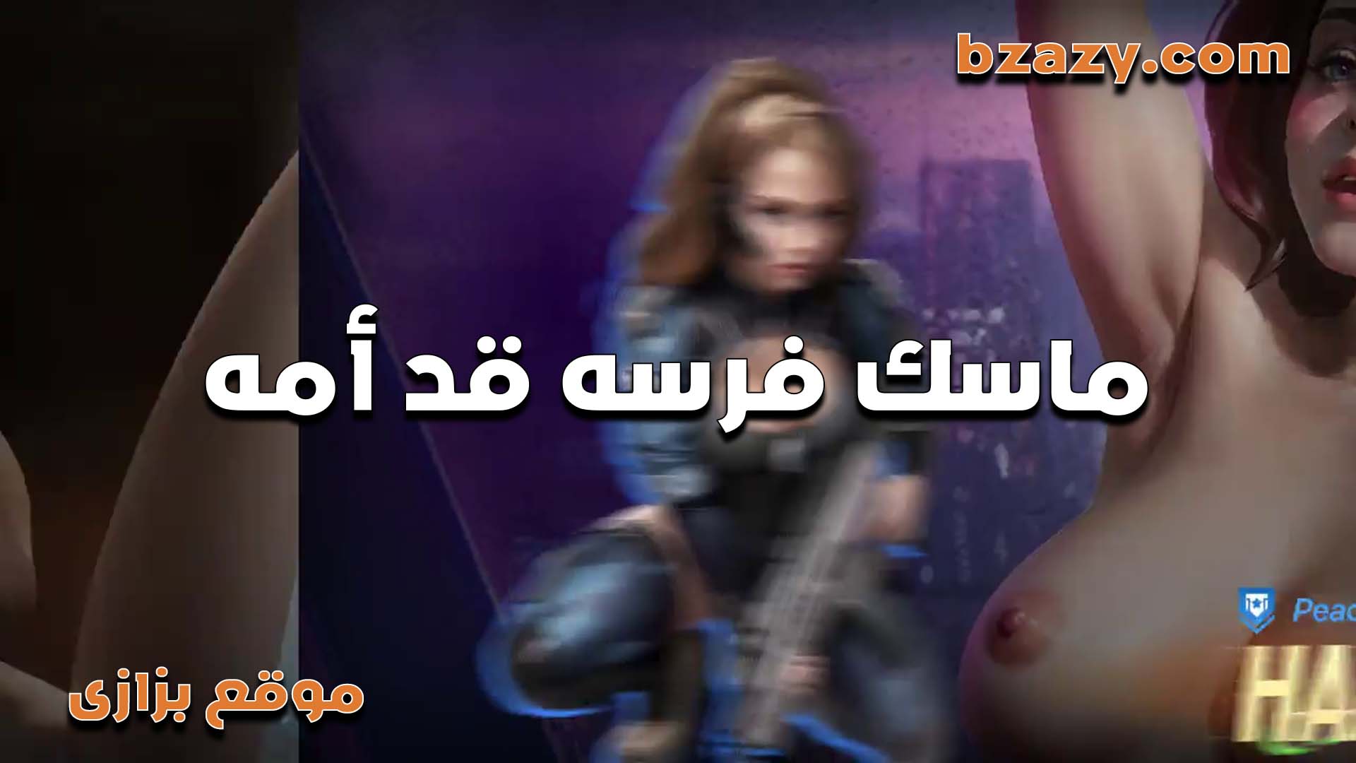 لبوه كبيره في السن سكس مصري تتناك بتقوله الواد حسسني باني لسه بنت رجعلى شبابي بزبره اللي كيف كسي