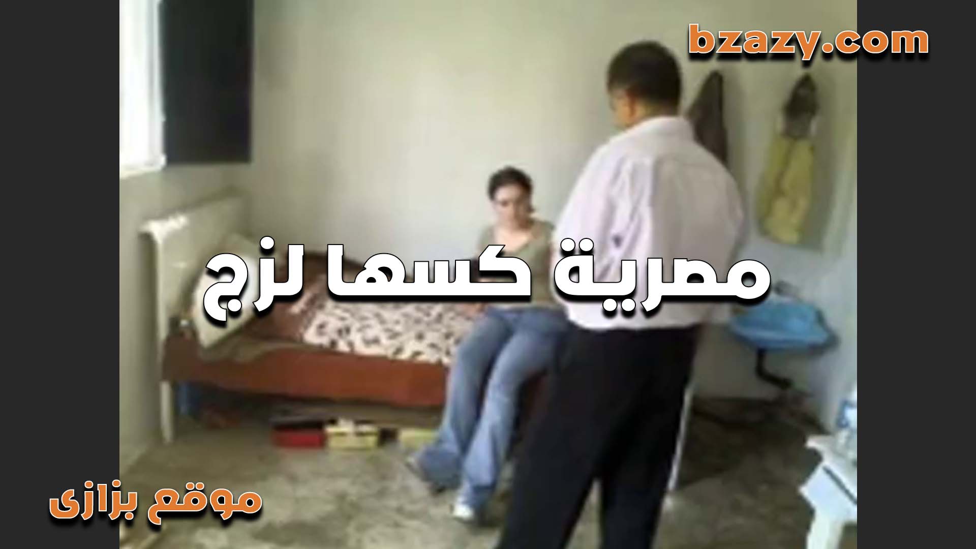 الود اشتغل porno لحس في الكوكو لغايه لما غرقت وشه عسل الخول وشربهم كلهم من كسي