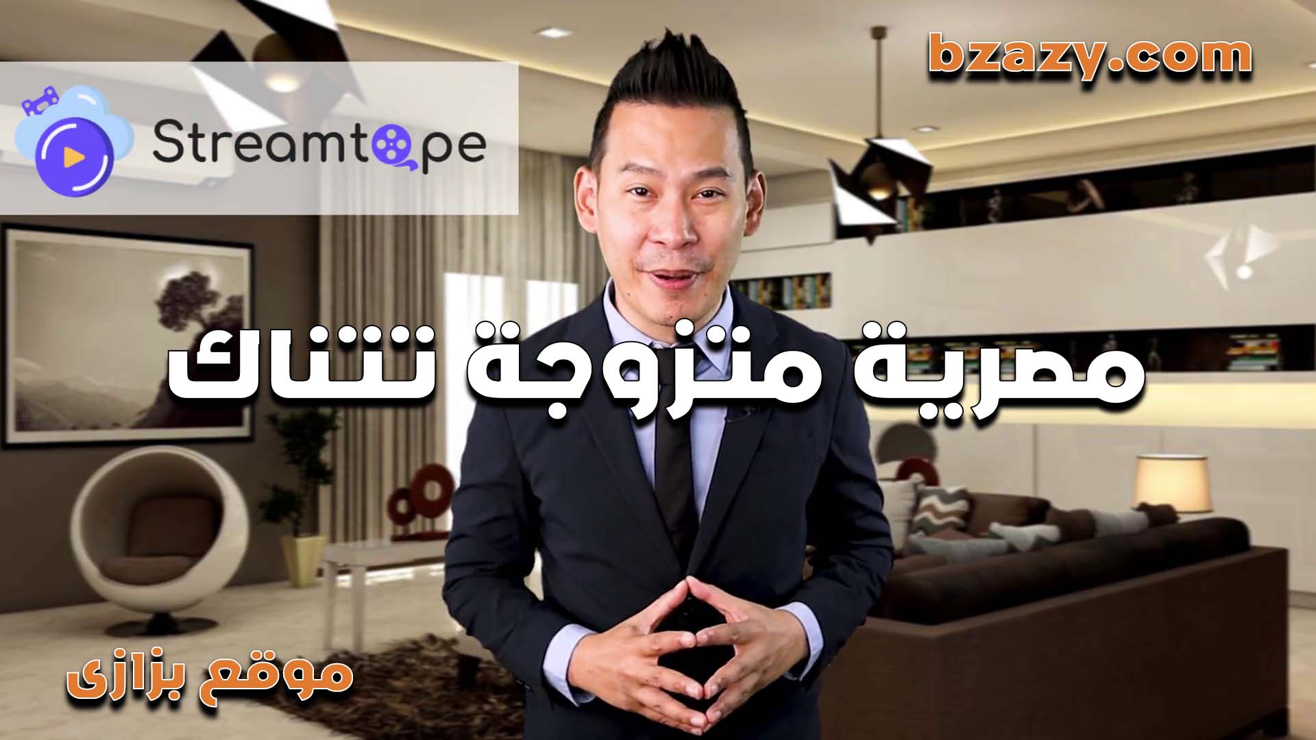 انا والمدير الشقي في البيت سكس اجنبي عنده دلعته اوي من كسي نزل مرتين المتناك هيجان خالص على جسمي الفاجر