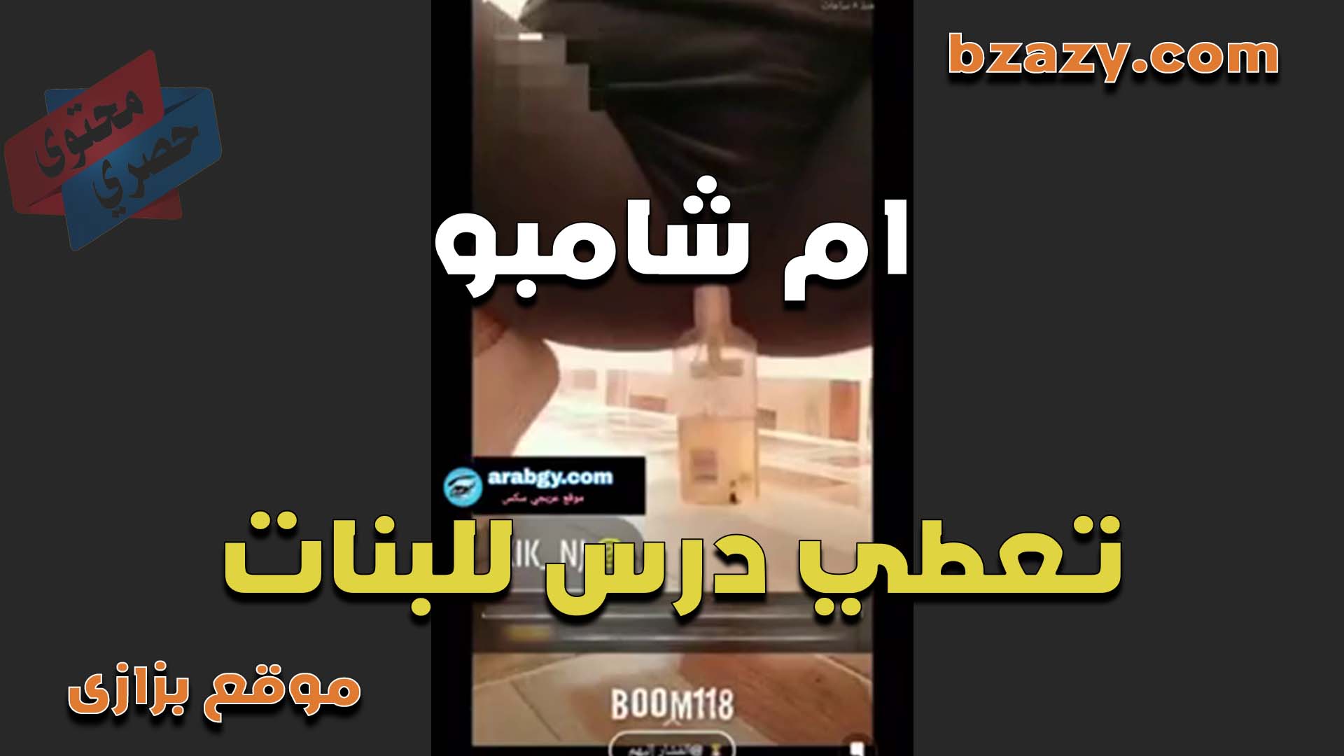 بيلحس سكس مصر كس الينا العراقيه بخبره الحل انطونيو تحت كسها ولسانه جوه كسها ممتعها لحس ومص